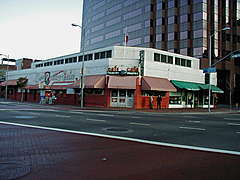 The Original Pantry In Los Angeles Flyer Printing Services In